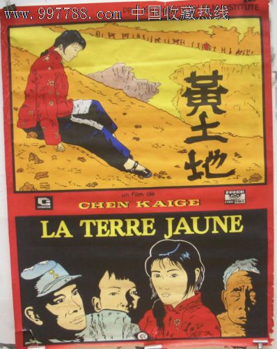 西安做假证