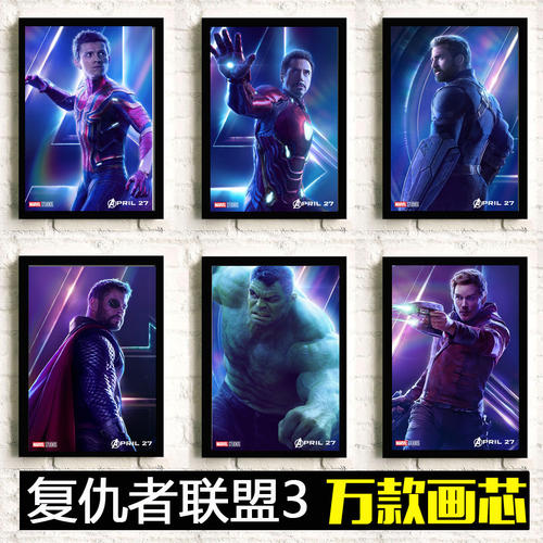 新罕布什尔州  怎么仿制